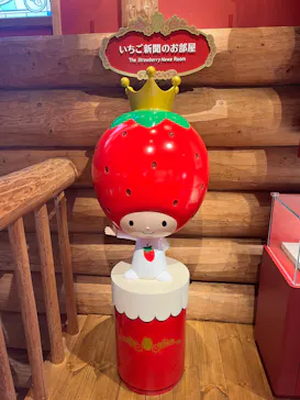 山梨いちごの王さまミュージアムに投稿された画像（2026/4/2）