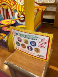 志摩スペイン村パルケエスパーニャに投稿された画像（2026/4/2）