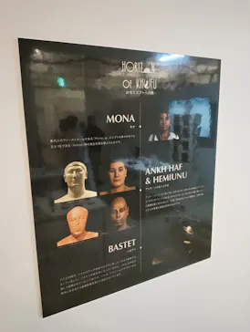 IMMERSIVE JOURNEYに投稿された画像（2026/4/2）