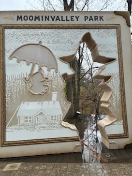 ムーミンバレーパークに投稿された画像（2026/4/2）