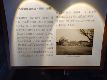 名古屋城に投稿された画像（2026/4/2）