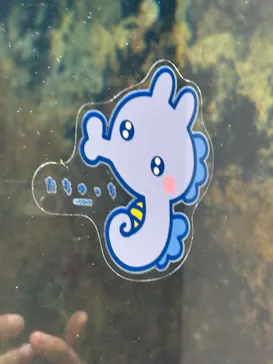 新江ノ島水族館に投稿された画像（2026/4/2）