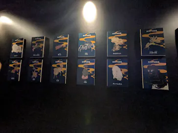 動き出す妖怪展 TOKYO 〜Imagination of Japan〜に投稿された画像（2026/4/2）