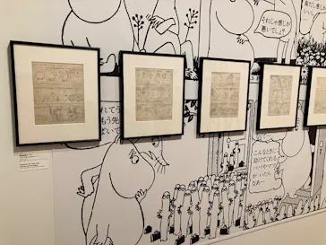 トーベとムーミン展 ～とっておきのものを探しに～@長野県立美術館に投稿された画像（2026/4/2）