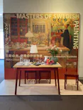 スウェーデン絵画展 北欧の光、日常のかがやき(東京都美術館)に投稿された画像（2026/4/3）