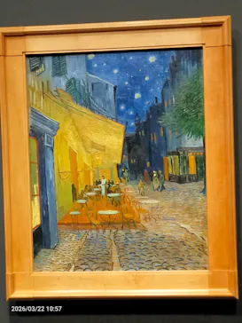 大ゴッホ展　夜のカフェテラスに投稿された画像（2026/4/3）