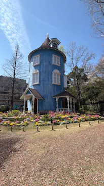 ムーミンバレーパークに投稿された画像（2026/4/3）