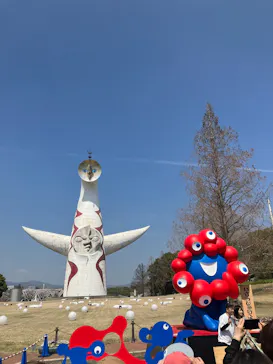 万博記念公園に投稿された画像（2026/4/3）