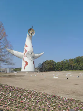 万博記念公園に投稿された画像（2026/4/3）