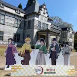 博物館 明治村に投稿された画像（2026/4/3）