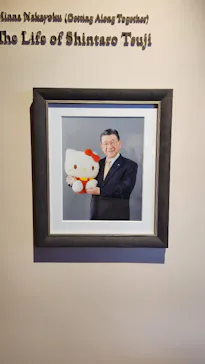 山梨いちごの王さまミュージアムに投稿された画像（2026/4/3）