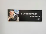 『銀河鉄道999』50周年プロジェクト松本零士展　創作の旅路に投稿された画像（2026/4/3）