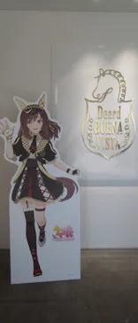 ノーザンホースパークに投稿された画像（2026/4/3）