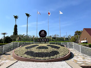 アドベンチャーワールドに投稿された画像（2026/4/3）