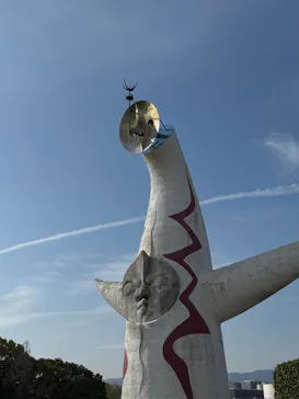 万博記念公園に投稿された画像（2026/4/3）