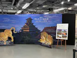 サムライの見た夢　～幻の豊臣大坂城～に投稿された画像（2026/4/3）