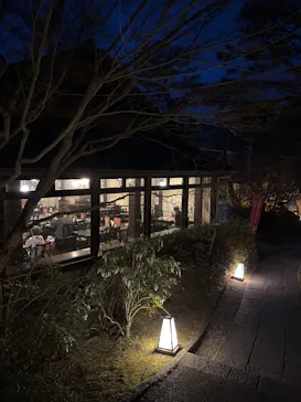 上方温泉 一休 京都本館に投稿された画像（2026/4/3）