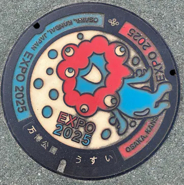 万博記念公園に投稿された画像（2026/4/3）