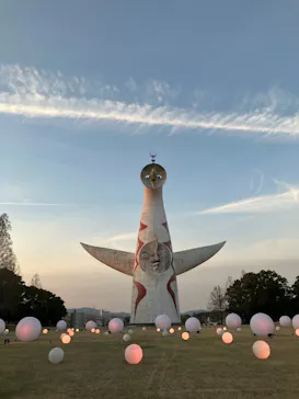 万博記念公園に投稿された画像（2026/4/3）