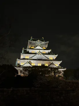 大阪城公園 西の丸庭園に投稿された画像（2026/4/3）