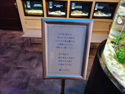 横浜開運水族館 フォーチュンアクアリウムに投稿された画像（2026/4/3）