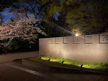 スウェーデン絵画展 北欧の光、日常のかがやき(東京都美術館)に投稿された画像（2026/4/3）