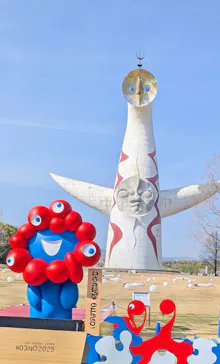 万博記念公園に投稿された画像（2026/4/3）