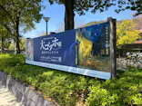 大ゴッホ展　夜のカフェテラスに投稿された画像（2026/4/4）