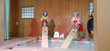 おさるの湯もみ処　おさ湯に投稿された画像（2026/4/4）