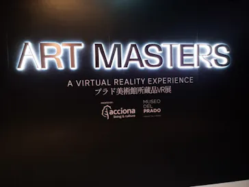 Art Masters: プラド美術館所蔵品VR展に投稿された画像（2026/4/4）