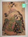 北斎・英泉 艶くらべー歌舞伎町花盛りー新宿歌舞伎町春画展WA 第2回に投稿された画像（2026/4/4）