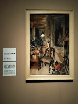 スウェーデン絵画展 北欧の光、日常のかがやき(東京都美術館)に投稿された画像（2026/4/4）
