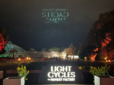 京都府立植物園　LIGHT CYCLES KYOTOに投稿された画像（2026/4/4）