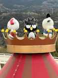ハーモニーランドに投稿された画像（2026/4/4）