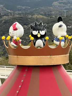 ハーモニーランドに投稿された画像（2026/4/4）