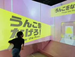 うんこミュージアム TOKYOに投稿された画像（2026/4/4）