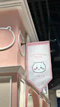 ちいかわパークに投稿された画像（2026/4/5）
