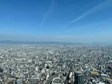 ハルカス300(展望台)に投稿された画像（2026/4/5）