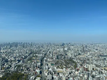 ハルカス300(展望台)に投稿された画像（2026/4/5）