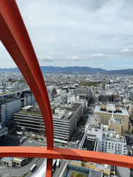ニデック京都タワーに投稿された画像（2026/4/5）