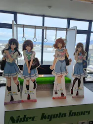 ニデック京都タワーに投稿された画像（2026/4/5）