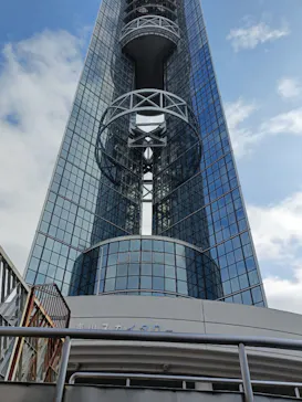 名古屋市東山動植物園に投稿された画像（2026/4/5）