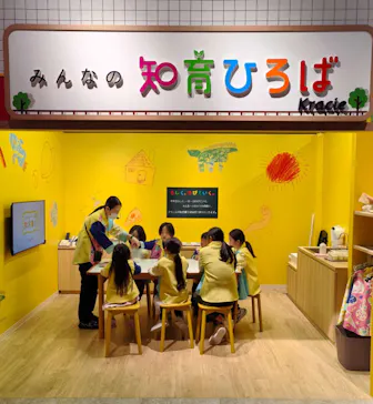 カンドゥー大日に投稿された画像（2026/4/5）