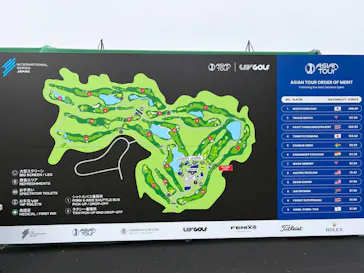 International Series Japanに投稿された画像（2026/4/5）