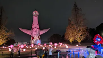 万博記念公園に投稿された画像（2026/4/5）