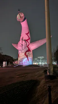 万博記念公園に投稿された画像（2026/4/5）