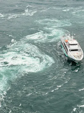 徳島県立 渦の道に投稿された画像（2026/4/5）