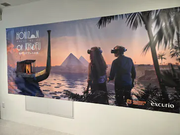 IMMERSIVE JOURNEY 名古屋に投稿された画像（2026/4/5）