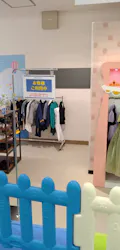 キッズランドUS mini 東京吉祥寺店に投稿された画像（2026/4/5）