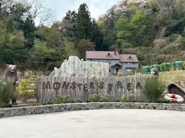 東京サマーランドに投稿された画像（2026/4/5）